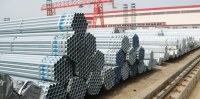 Hot dipped galvanized scaffolding tube