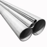 Seamless stainless steel pipe