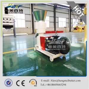 2015 best price of ZLPM250 pellet mill