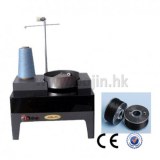 Automatic Bobbin Machine