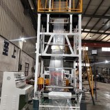 HIGH SPEED FILM BLOWING MACHINE