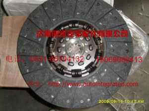 SINTORUK HOWO Clutch discs