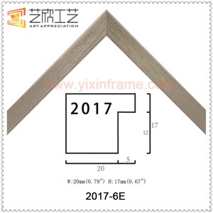 Nice Picture Frame Mouldings Wholesale 2017