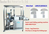 Profession Mask Folding Firm Machine Manufacturer