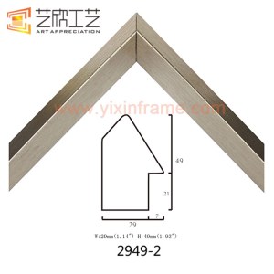 European PS Moulding 2949 In China