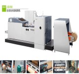 Flat Botton Paper Bag Machine