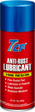 ANTI-RUST LUBRICANT