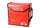 Insulated Pizza Delivery Bag