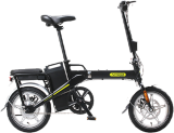 16 INCH SINGLE SPEED FOLDING BIKE