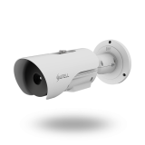 Bullet Thermal Camera