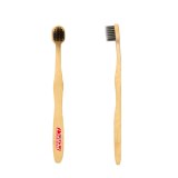 Bamboo Toothbrush