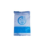 Disinfectant Powder DW-1