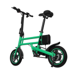 36v 350w Mini Folding Lightweight Electric Bicycle Wholesale Supplier