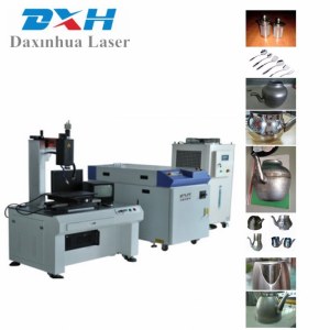 DXH Laser