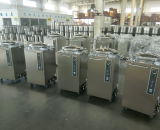 LX-B SERIES VERTICAL AUTOCLAVE