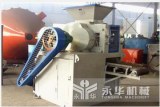 Limestone Power Briquetting Machine