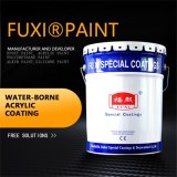 Waterborne Acrylic Coating