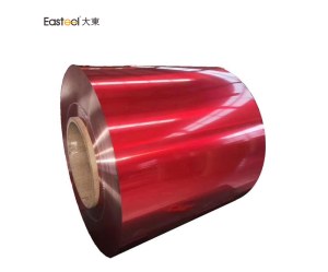 Pre-painted Aluminum Coil