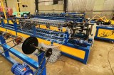 Fully Automatic Chain Link Fence Machine