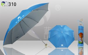 Tri-fold Promotional Umbrella with Manual Open,Convenient to Carry,Best for Promotional...