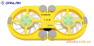 Mini Laptop/Notebook Cooling Pad with two fans(DR-S01