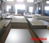 SELL ASTM A515GR60 A515GR65 A515GR70 STEEL PLATE