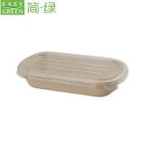 BIODEGRADABLE FOOD CONTAINERS WITH LIDS