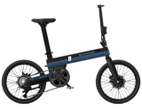 20 INCH FOLDING E BIKE