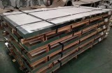 Custom Stainless Steel Sheet Wholesale