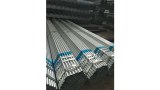 ASTM A500 Steel Pipe