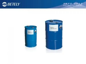 Hydrogen Silicone Oil