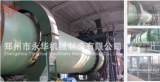 Coal slurry dryer