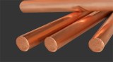 CNC Machining Copper