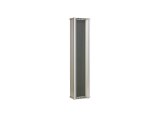 Outdoor Column Speaker