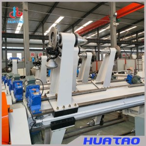 Huatao Roll Stand