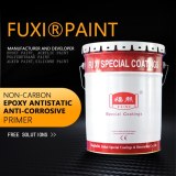 Non-Carbon Epoxy Antistatic Anticorrosive Primer