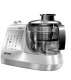 Robot culinaire MPM Kasia 800W MRK-12 (Silver)