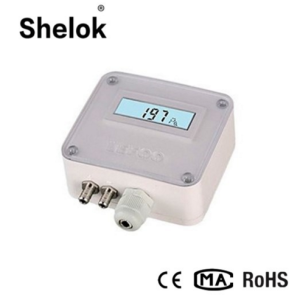 China air micro 4-20mA differential pressure transmitter air pressure sensor