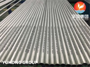 ASTM B622/ASME SB622 NICKEL ALLOY PIPE/ TUBE