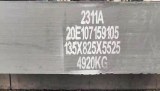 HS 2311 Plastic Die Steel