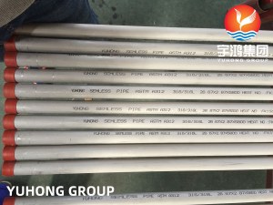 TP316/TP316L/TP316H STAINLESS STEEL PIPE