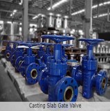 Gate Valve