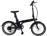 7 SPEED FOLDING E BIKE