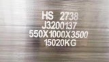 HS 2738 Plastic Die Steel