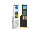 Shared Power Bank Kiosk