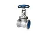 JMW-A1 WCB Metal Seated Flanged Globe Valves