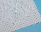 Polyester (PET) Nonwoven Fabric