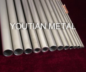 Zirconium Pipe,Zirconium Tube