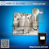 Manual silicone rubber for shoe mold making