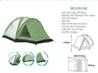 Outdoor tent